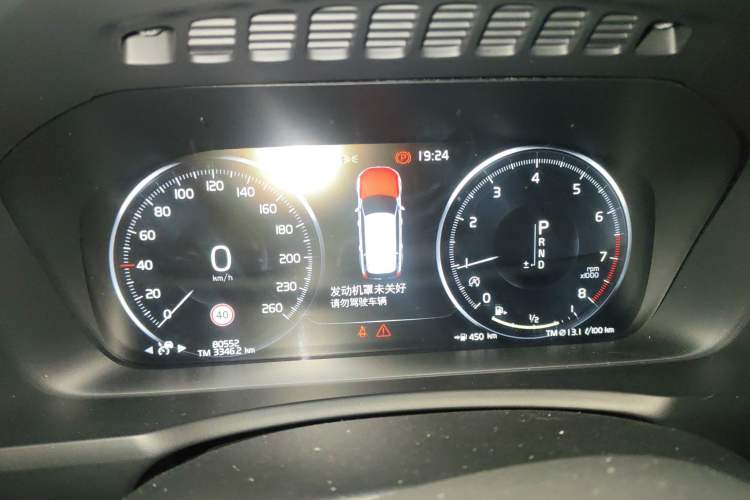 Used Volvo XC90 2019 T6 Zhiyi Edition 7-Seater China V Emission Standard Instrument Cluster