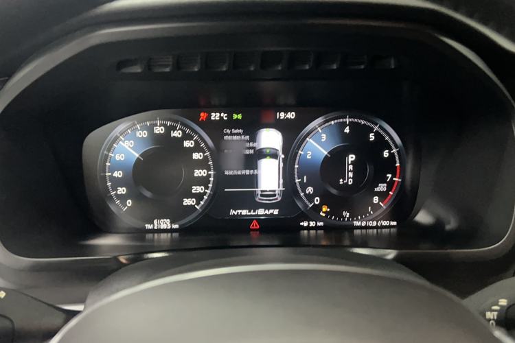 Used Volvo XC90 2019 T5 Zhiyi Edition 7-Seater China VI Instrument Cluster