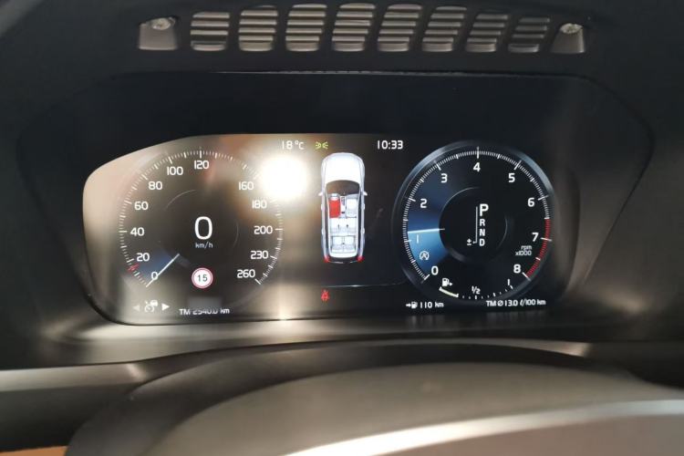 Used Volvo XC90 2019 T6 Zhiyi Edition 7-Seater China V Emission Standard Interior 2