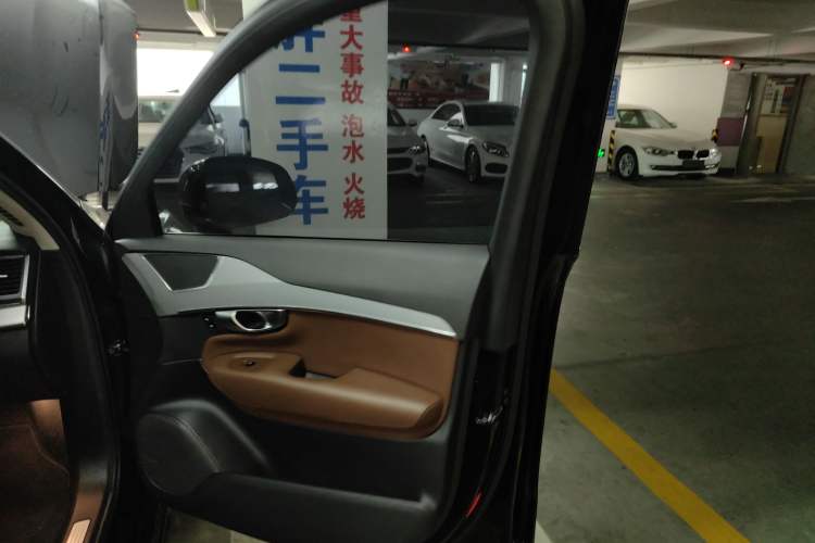 Used Volvo XC90 2019 T5 Zhiyi Edition 5-Seater China VI Standard Interior 5