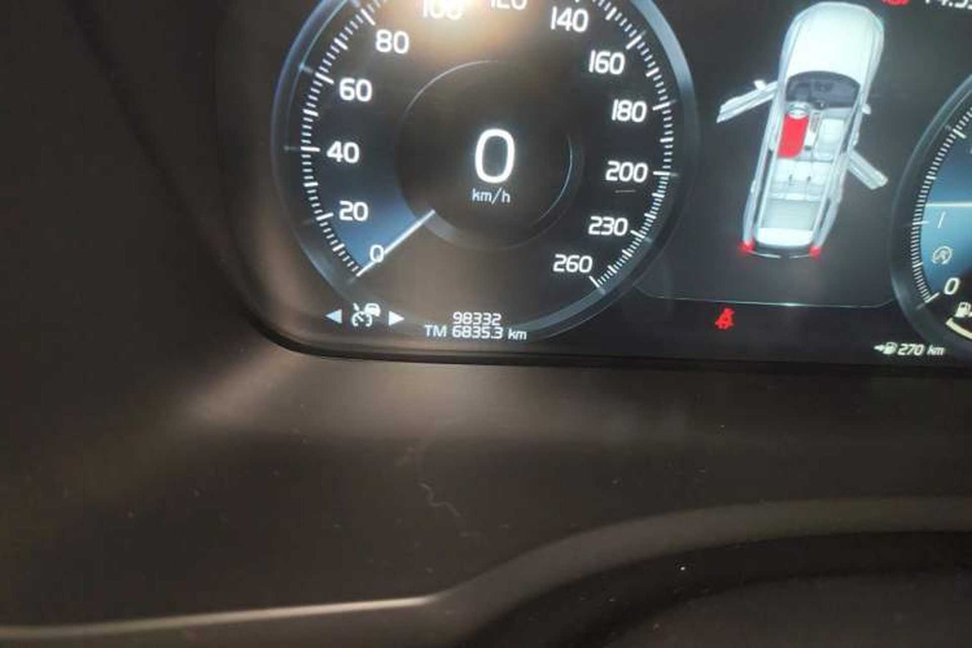 Used Volvo XC90 2019 T5 Zhiyi Edition 5-Seater China V Standard Odometer Close Up