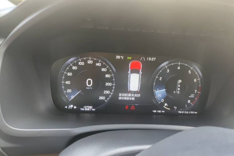Used Volvo XC90 2019 T6 Luxury Edition 7-seater China V Standard Odometer Close Up