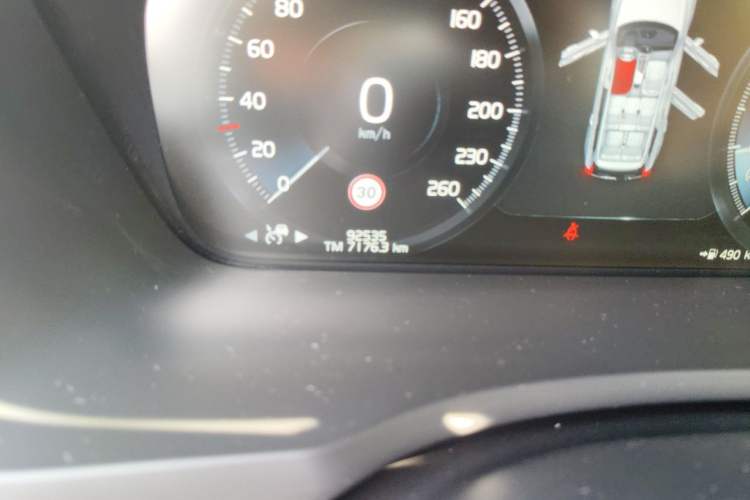 Used Volvo XC90 2019 T6 Zhiyi Edition 7-Seater China V Emission Standard Odometer Close Up
