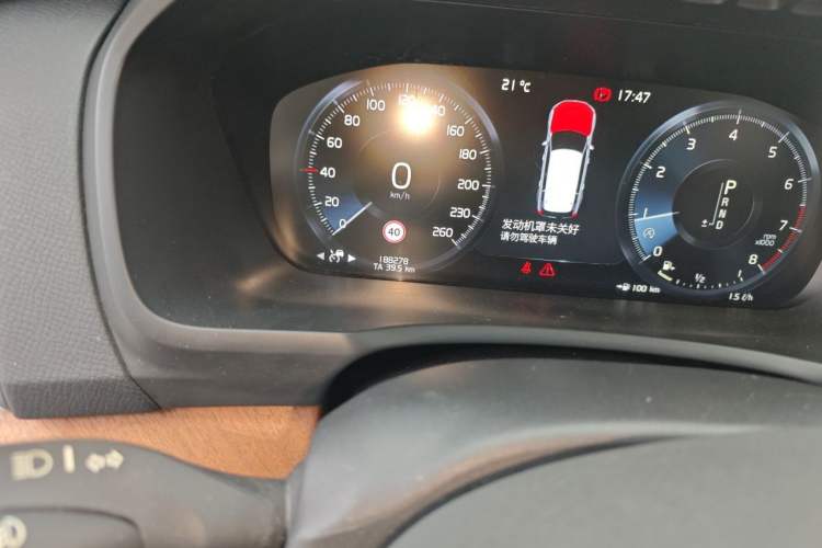 Used Volvo XC90 2019 T6 Zhiyi Edition 7-Seater China VI Standard Odometer Close Up