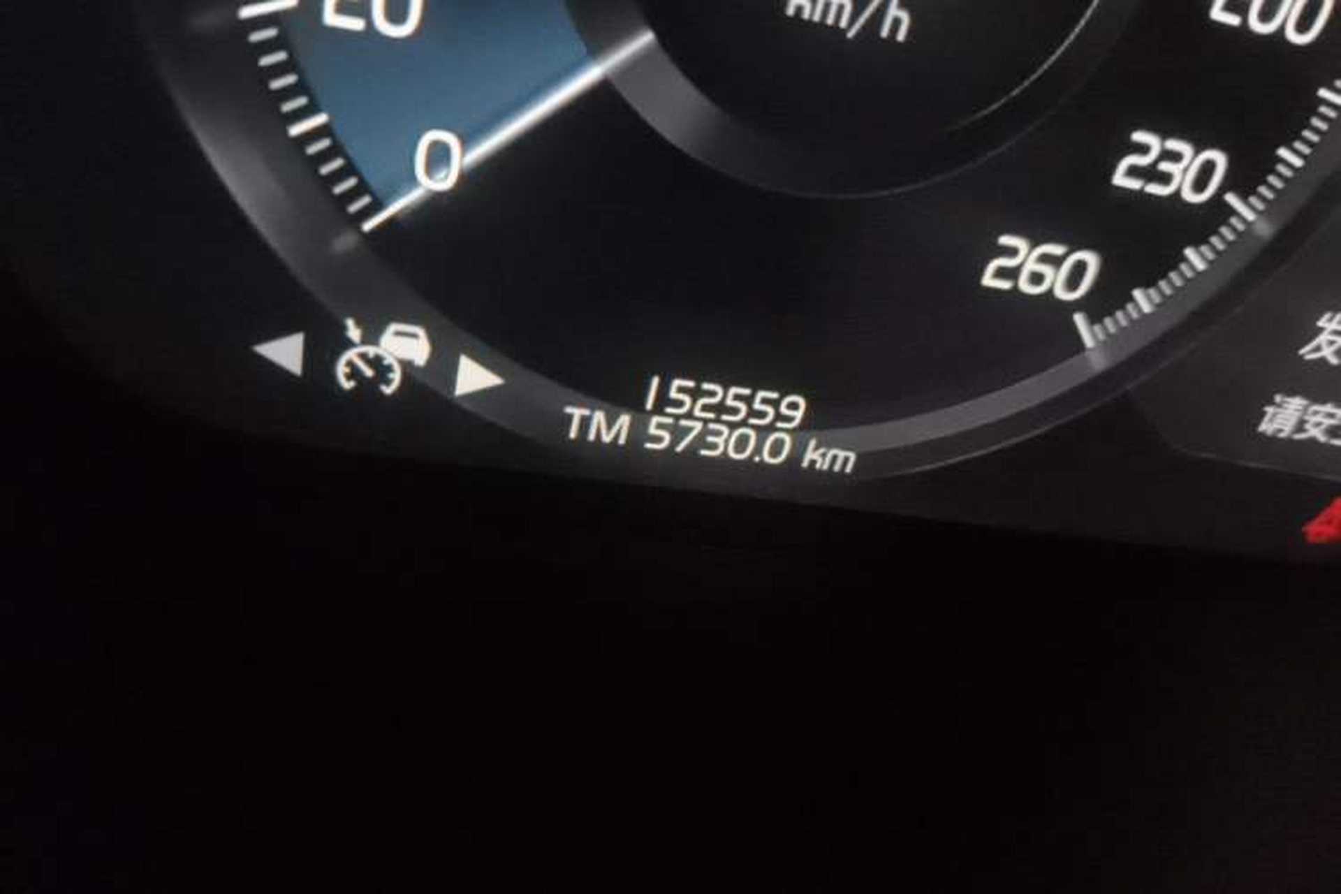 Used Volvo XC90 2019 T6 Zhiyi Edition 7-Seater China V Emission Standard Odometer Close Up