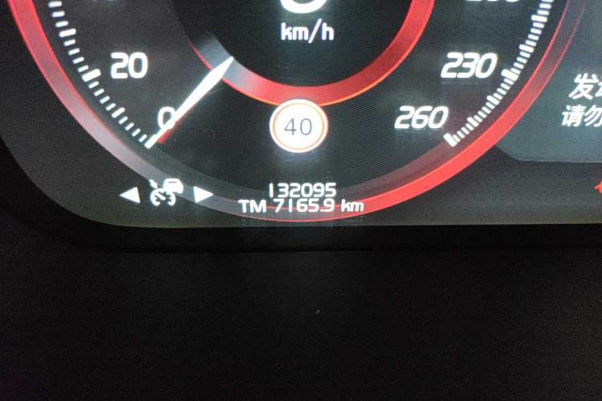 Used Volvo XC90 2019 T6 Zhiyi Edition 7-Seater China V Emission Standard Odometer Close Up