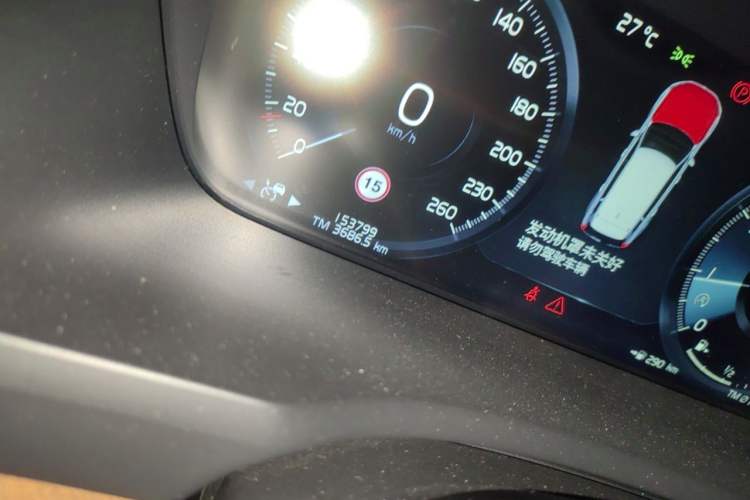 Used Volvo XC90 2019 T6 Zhiyi Edition 7-Seater China V Emission Standard Odometer Close Up