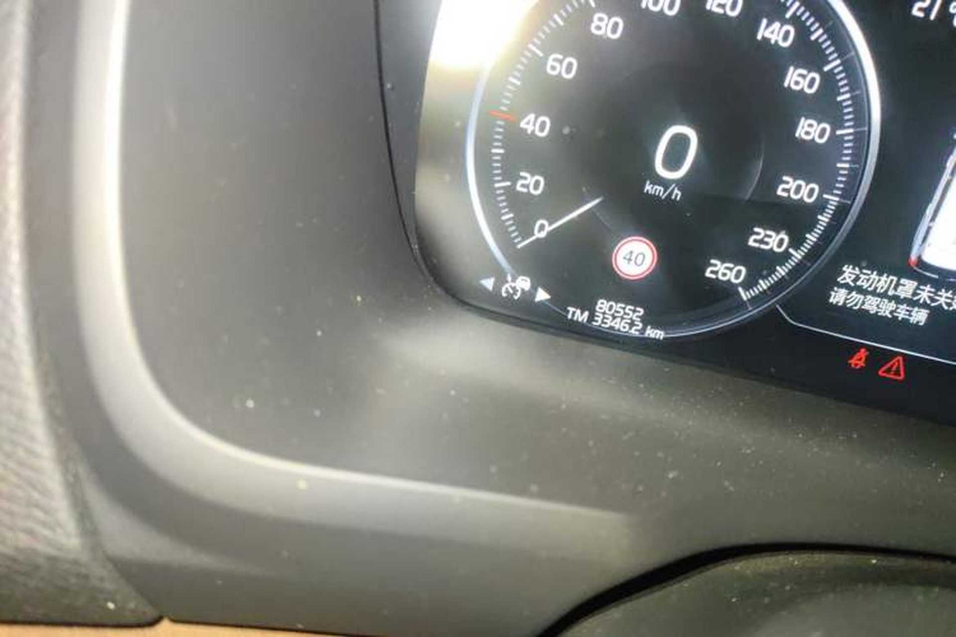 Used Volvo XC90 2019 T6 Zhiyi Edition 7-Seater China V Emission Standard Odometer Close Up