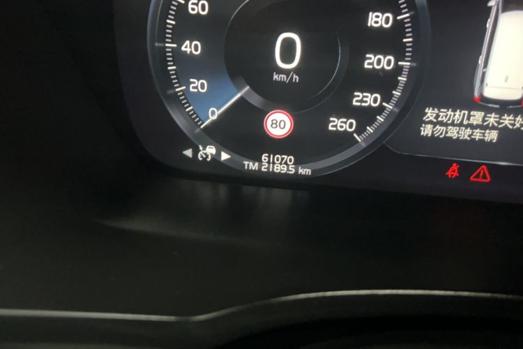 Used Volvo XC90 2019 T5 Zhiyi Edition 7-Seater China VI Odometer Close Up