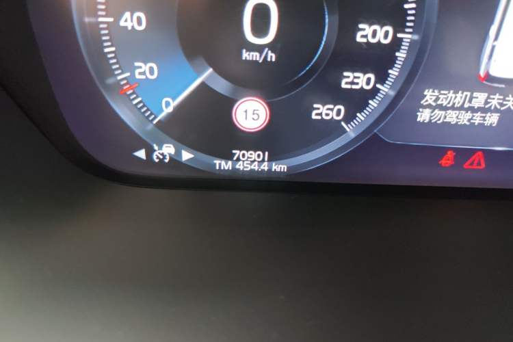 Used Volvo XC90 2019 T6 Zhiyi Edition 7-Seater China V Emission Standard Odometer Close Up