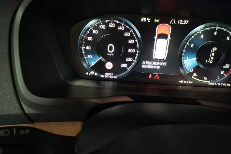 Used Volvo XC90 2019 T6 Zhiyi Edition 7-Seater China V Emission Standard Odometer Close Up