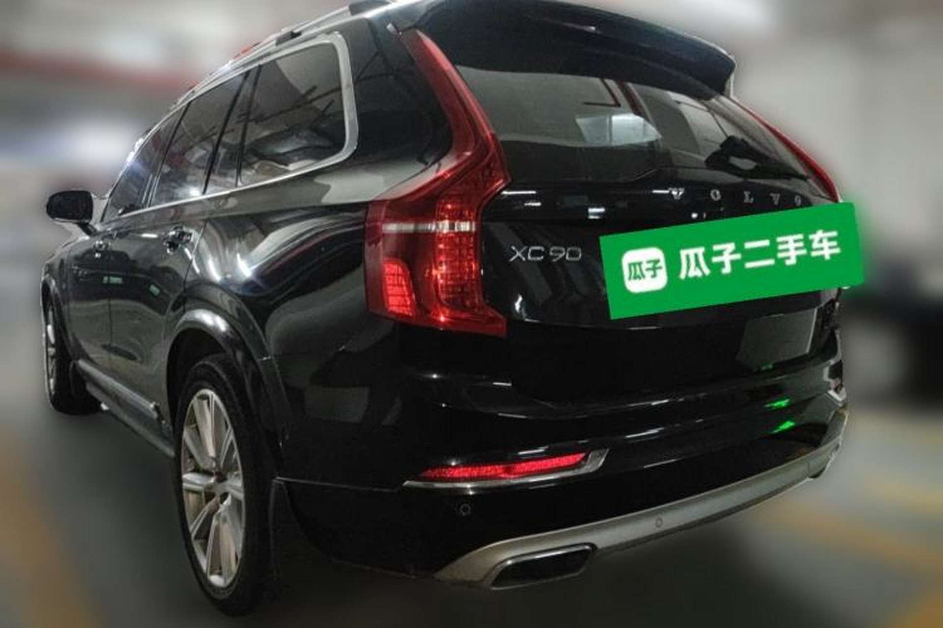 Used Volvo XC90 2019 T6 Zhiyi Edition 7-Seater China V Emission Standard Rear Left 45 Deg