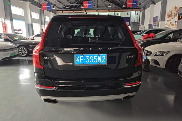 Used Volvo XC90 2019 T5 Zhiyi Edition 7-Seater China V Emission Standard Rear