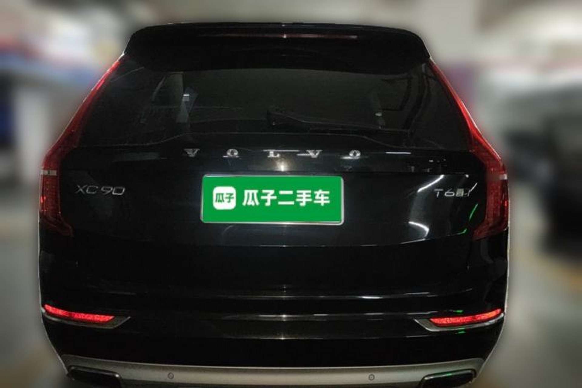 Used Volvo XC90 2019 T6 Zhiyi Edition 7-Seater China V Emission Standard Rear