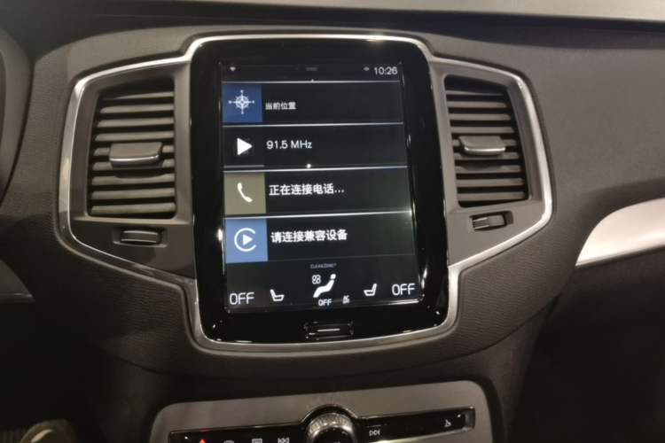 Used Volvo XC90 2019 T5 Zhiyi Edition 5-Seater China VI Standard Audio And AC Panel