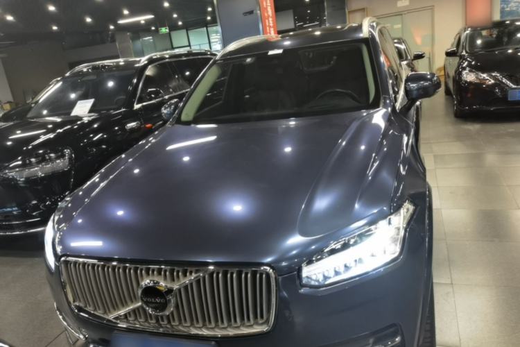 Used Volvo XC90 2019 T5 Zhiyi Edition 5-Seater China VI Standard Front