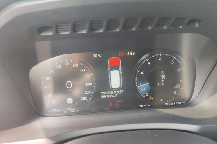 Used Volvo XC90 2019 T6 Zhiyi Edition 7-Seater China VI Standard Instrument Cluster