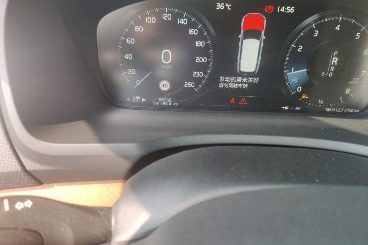 Used Volvo XC90 2019 T6 Zhiyi Edition 7-Seater China VI Standard Odometer Close Up