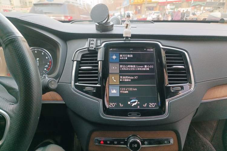 Used Volvo XC90 2019 T6 ZhiZun Edition 7-Seater China V Standard Audio And AC Panel