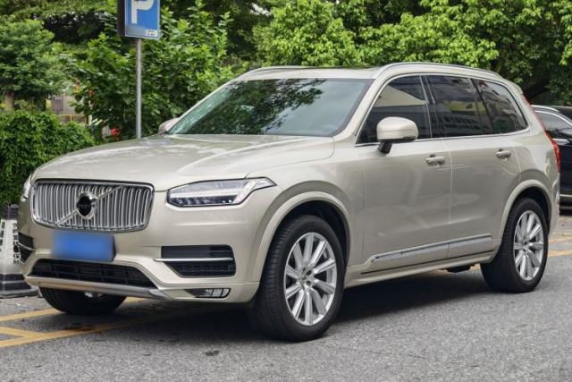 Used Volvo XC90 2019 T6 Zhiyi Edition 7-Seater China VI Standard