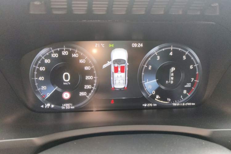 Used Volvo XC90 2019 T6 ZhiZun Edition 7-Seater China V Standard Instrument Cluster