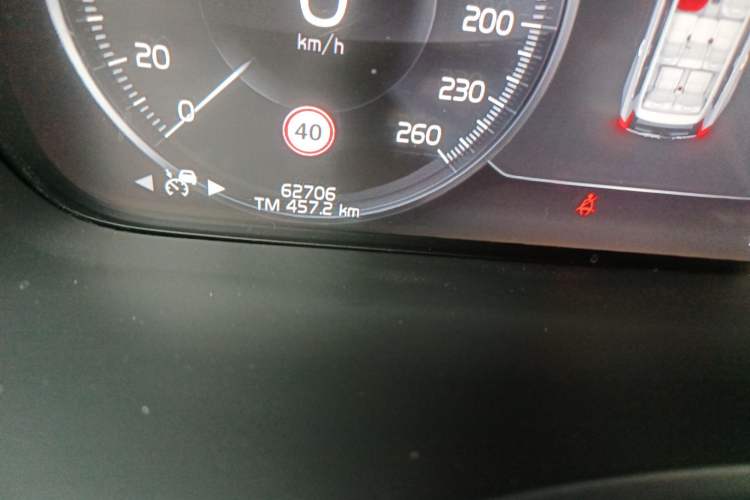 Used Volvo XC90 2019 T6 ZhiZun Edition 7-Seater China V Standard Odometer Close Up