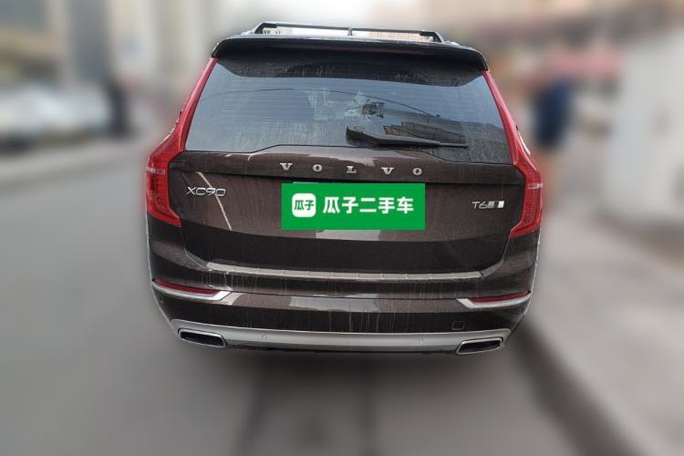 Used Volvo XC90 2019 T6 ZhiZun Edition 7-Seater China V Standard Rear