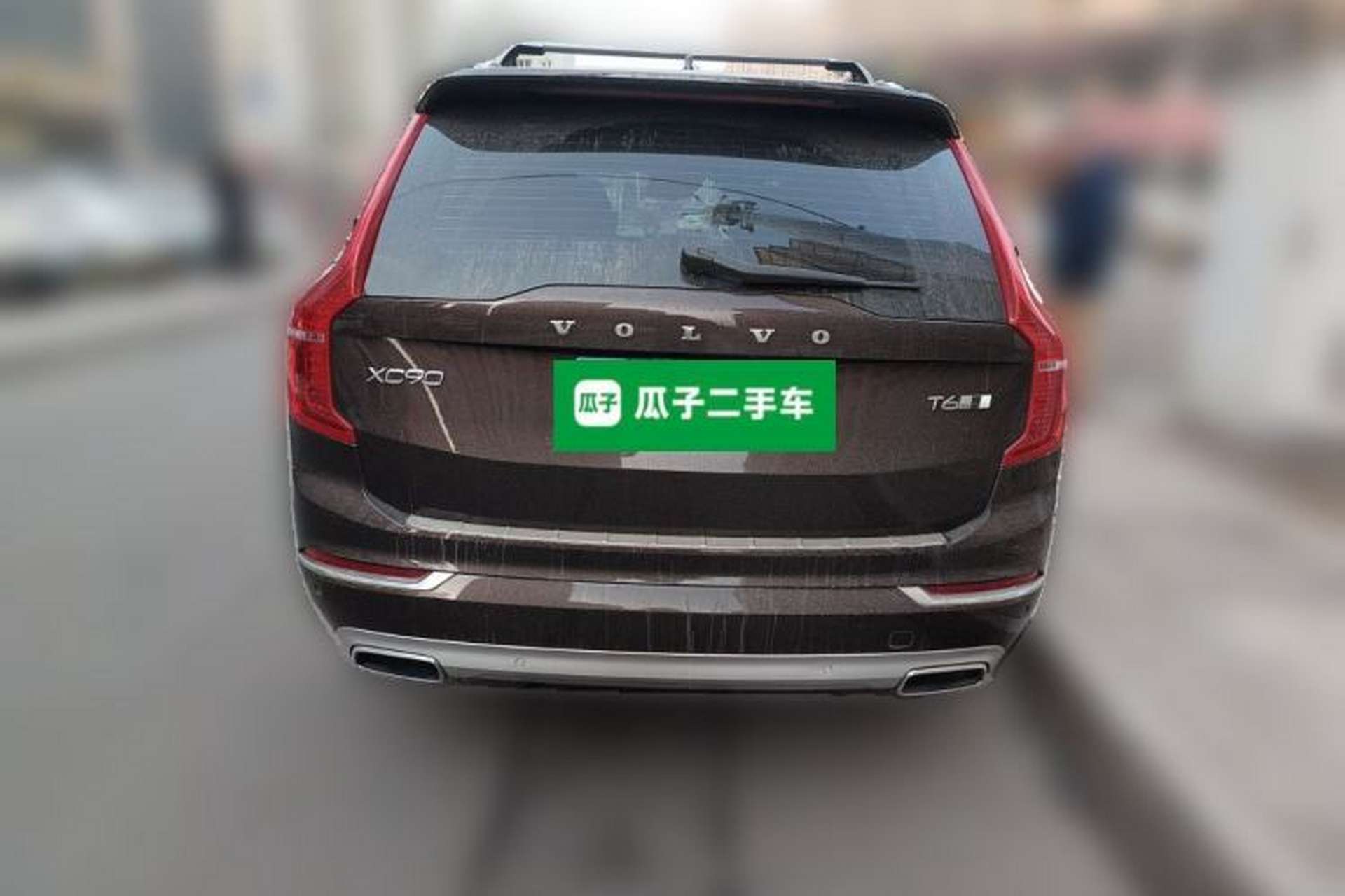 Used Volvo XC90 2019 T6 ZhiZun Edition 7-Seater China V Standard Rear