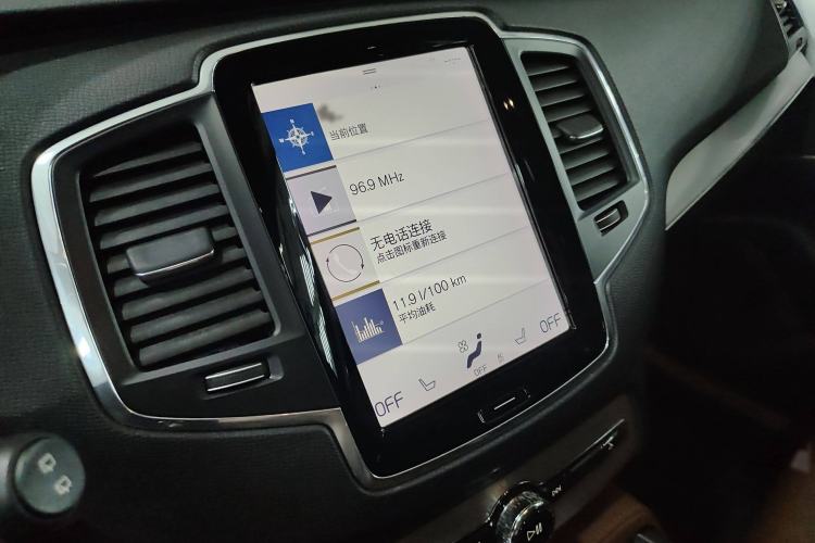Used Volvo XC90 2019 T5 Zhiyi Edition 7-Seater China V Emission Standard Audio And AC Panel
