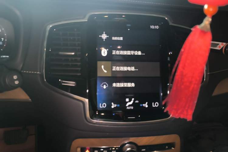 Used Volvo XC90 2019 T6 Prestige 7-Seater China VI Standard Audio And AC Panel