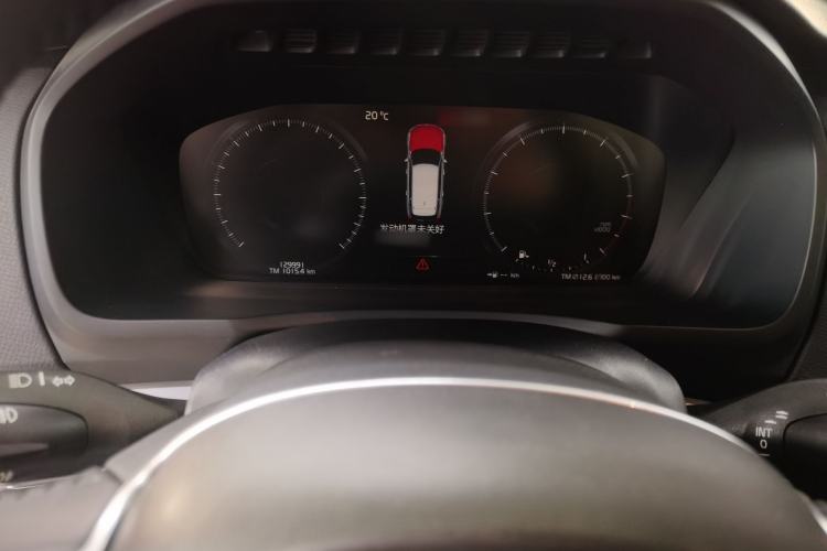 Used Volvo XC90 2019 T5 Zhiyi Edition 7-Seater China V Emission Standard Instrument Cluster