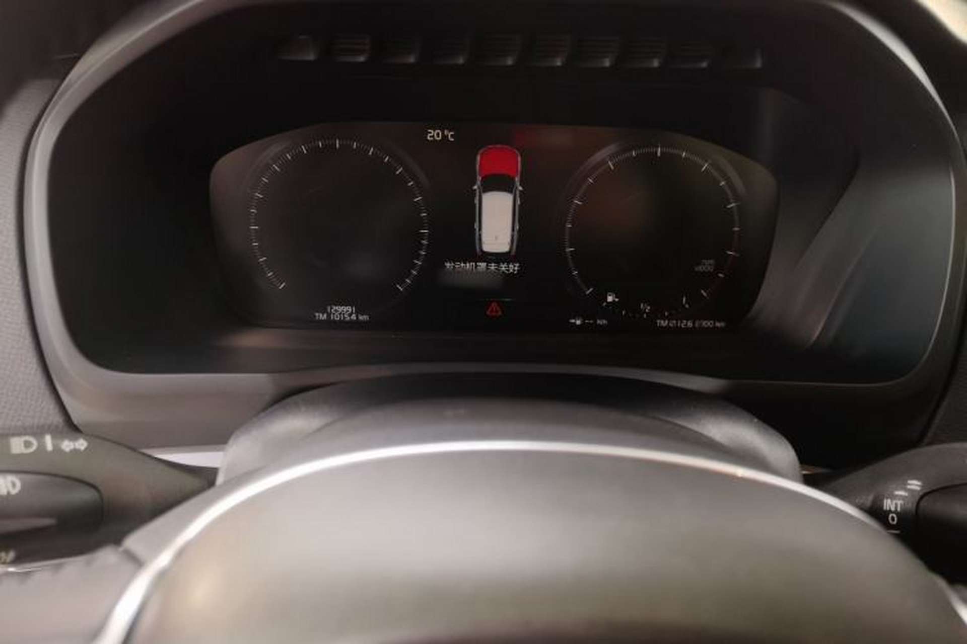 Used Volvo XC90 2019 T5 Zhiyi Edition 7-Seater China V Emission Standard Instrument Cluster