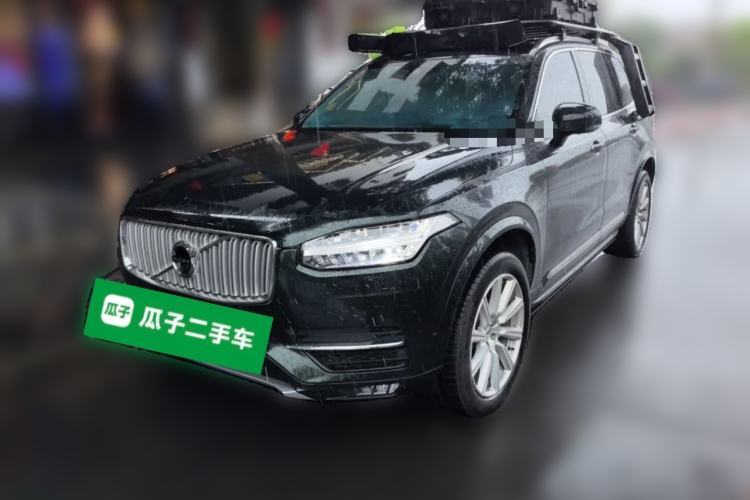 Ojetý Volvo XC90 2019 T6 Zhiyi Edition 7-Seater China VI Standard Guazi used car, China used car export, Used car for sale, Used  cars, Cheapest cars for sale