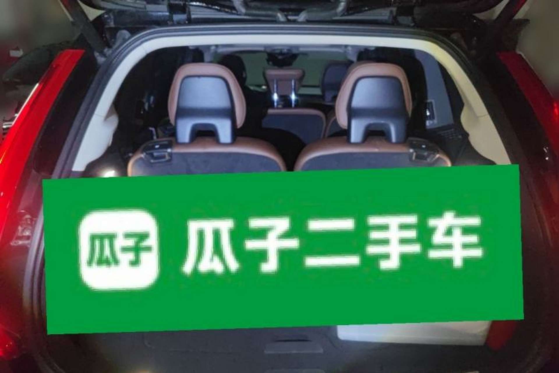 Used Volvo XC90 2019 T6 Zhiyi Edition 7-Seater China VI Standard Trunk