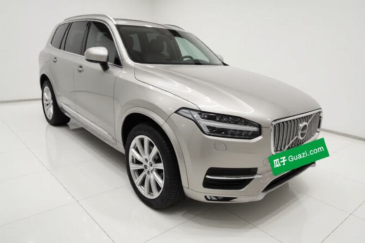 Used Volvo XC90 2019 T5 Zhiyi Edition 5-Seater China V Standard Exterior 2