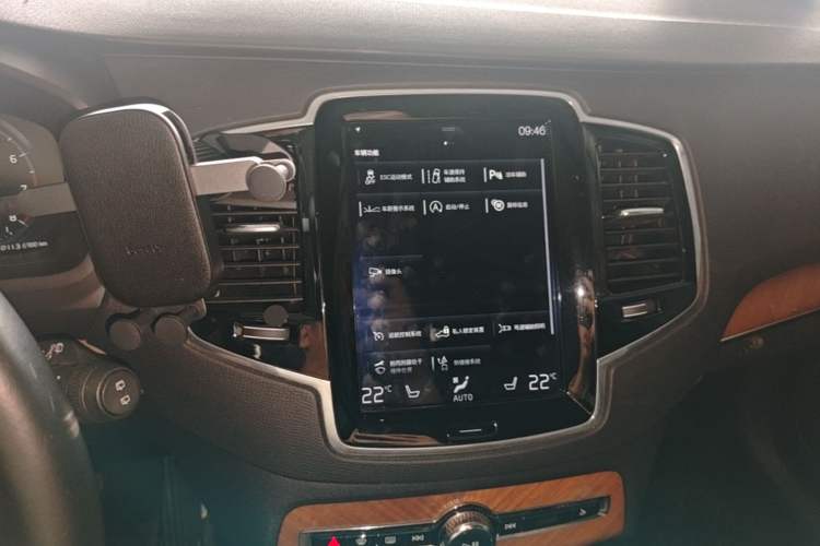 Used Volvo XC90 2019 T6 Zhiyi Edition 7-Seater China V Emission Standard Audio And AC Panel