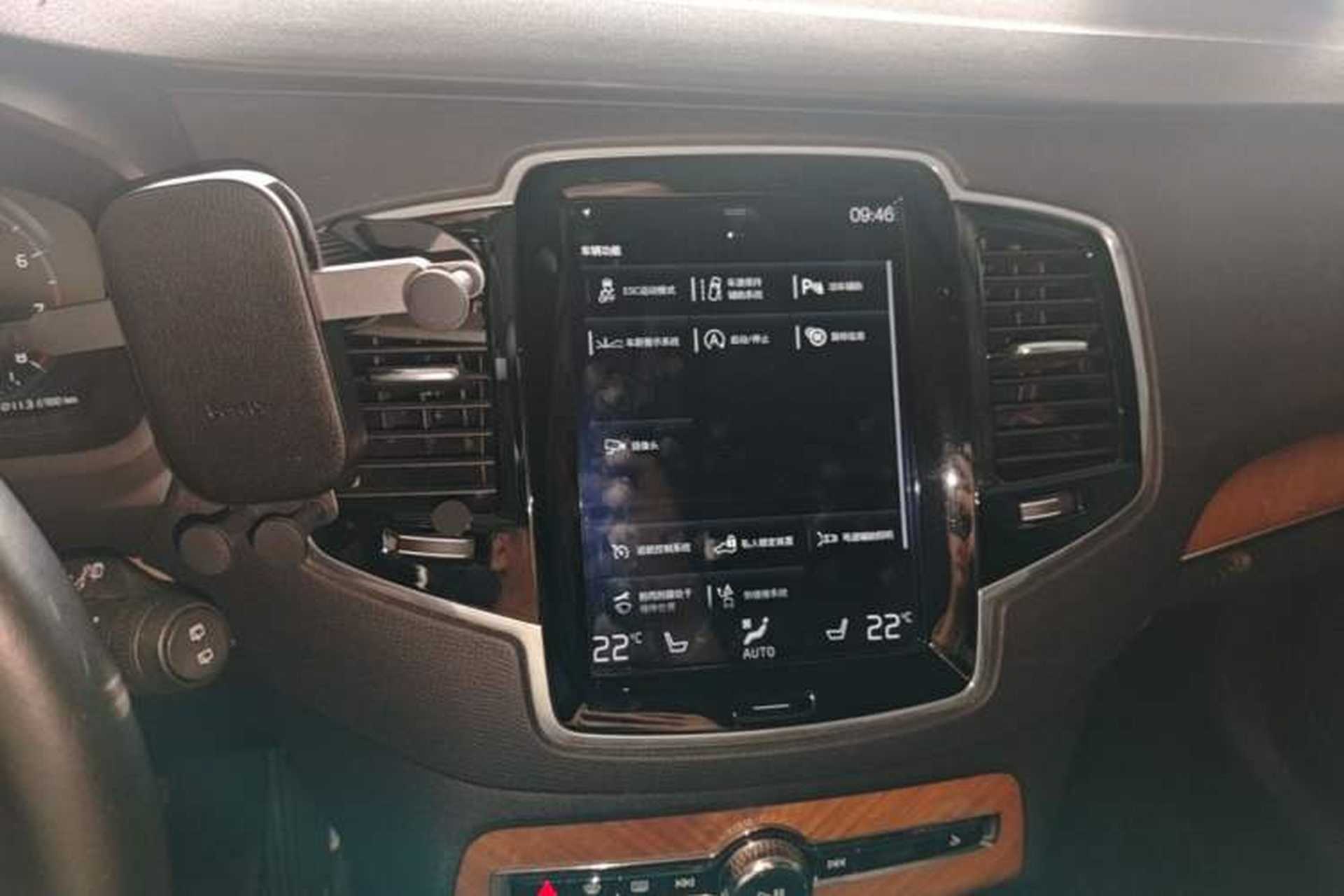 Used Volvo XC90 2019 T6 Zhiyi Edition 7-Seater China V Emission Standard Audio And AC Panel