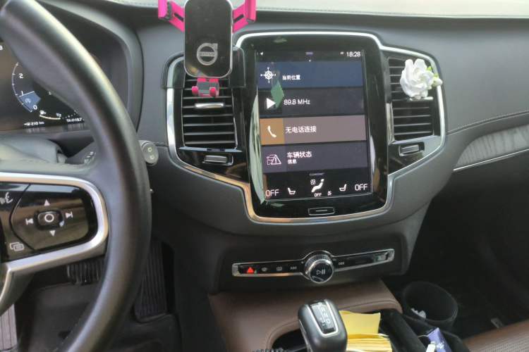 Used Volvo XC90 2019 T6 ZhiZun Edition 7-Seater China V Standard Audio And AC Panel