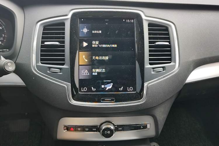 Used Volvo XC90 2019 T5 Zhiyi Edition 5-Seater China V Standard Audio And AC Panel