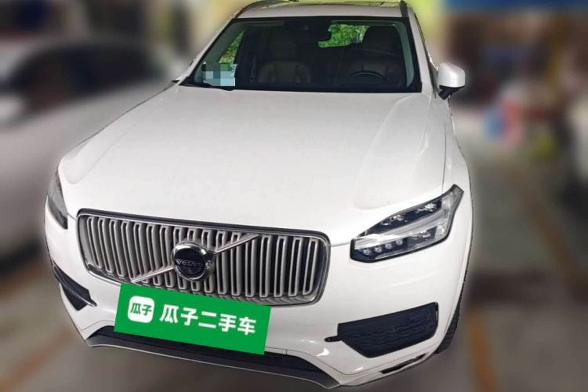 Used Volvo XC90 2019 T6 Zhiyi Edition 7-Seater China V Emission Standard Front
