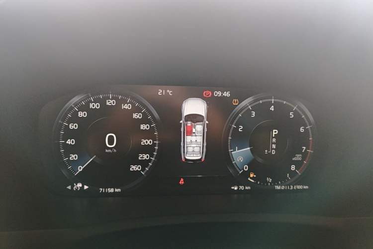 Used Volvo XC90 2019 T6 Zhiyi Edition 7-Seater China V Emission Standard Instrument Cluster