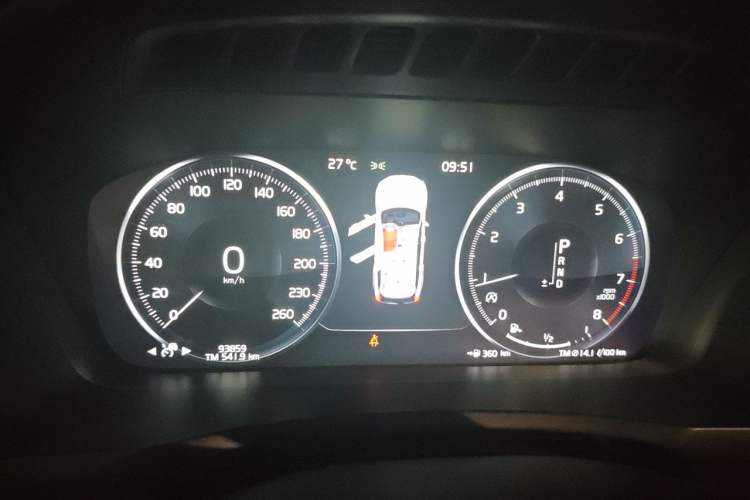 Used Volvo XC90 2019 T6 ZhiZun Edition 7-Seater China V Standard Instrument Cluster