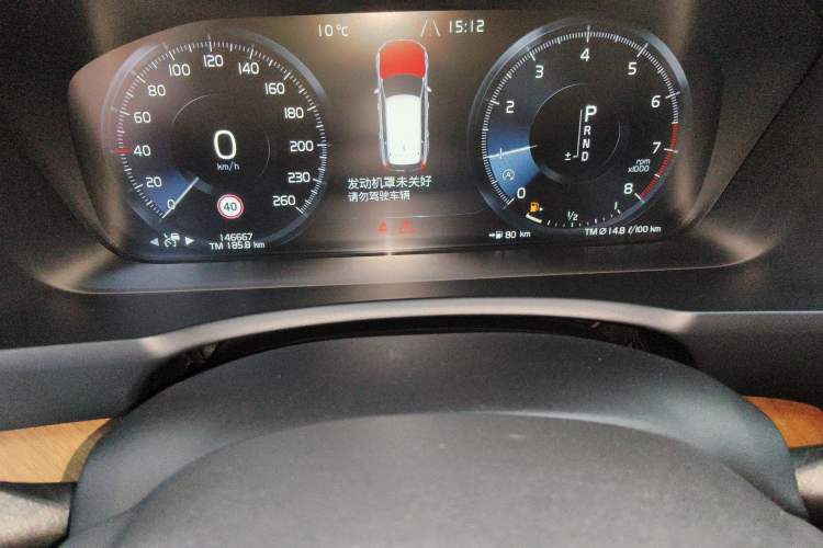 Used Volvo XC90 2019 T6 Luxury Edition 7-seater China V Standard Instrument Cluster