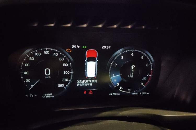 Used Volvo XC90 2019 T6 Zhiyi Edition 7-Seater China V Emission Standard Instrument Cluster