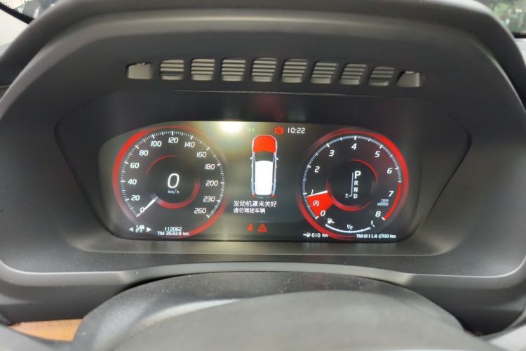 Used Volvo XC90 2019 T5 Zhiyi Edition 5-Seater China V Standard Instrument Cluster