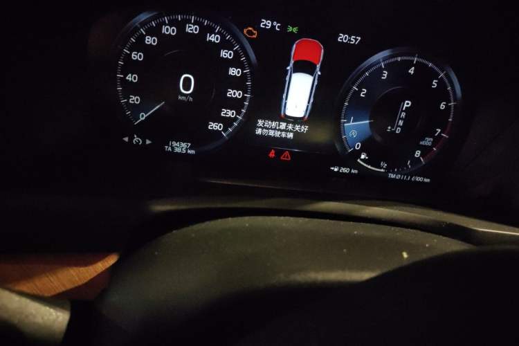 Used Volvo XC90 2019 T6 Zhiyi Edition 7-Seater China V Emission Standard Odometer Close Up