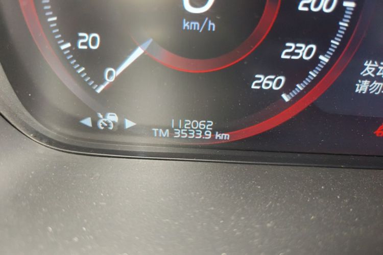 Used Volvo XC90 2019 T5 Zhiyi Edition 5-Seater China V Standard Odometer Close Up