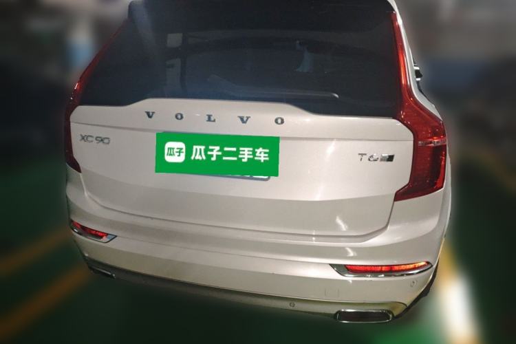 Used Volvo XC90 2019 T6 ZhiZun Edition 7-Seater China V Standard Rear