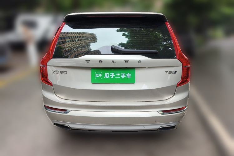Used Volvo XC90 2019 T5 Zhiyi Edition 5-Seater China V Standard Rear