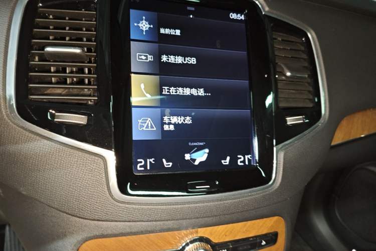 Used Volvo XC90 2019 T6 Zhiyi Edition 7-Seater China VI Standard Audio And AC Panel